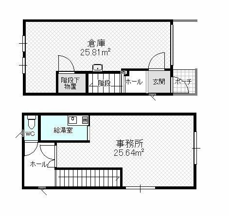 中郷４－１３４倉庫付事務所