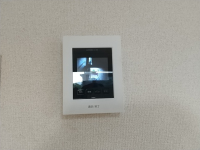 【セキュリティ】 | ヴィラ・メルベーユ