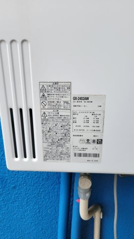 腰越２丁目１３－１７戸建のその他