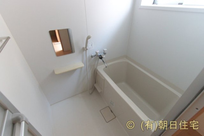 【浴室】 | 平和荘