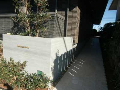 【ロビー】 | アミコート　マヤ