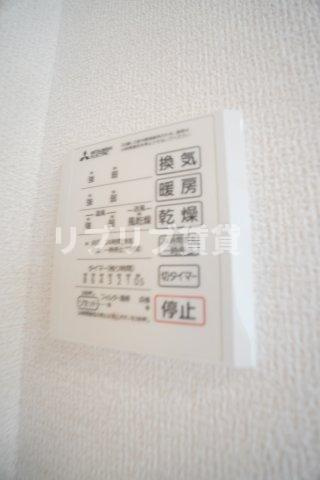 ベルウェル亀岡の設備