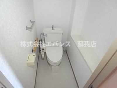 【トイレ】 | 青葉の森公園通り9号棟 | トイレもきれいです