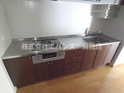 【キッチン】 | 青葉の森公園通り9号棟 | お料理しやすいキッチンです