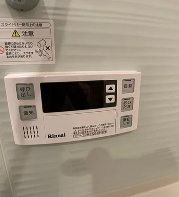 プレサンス新大阪ジェイズの設備