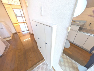 【その他】 | 台新田ハイツ