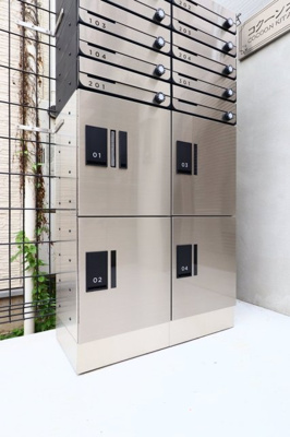 【その他共用部分】 | コクーン北町 | 宅配ボックス