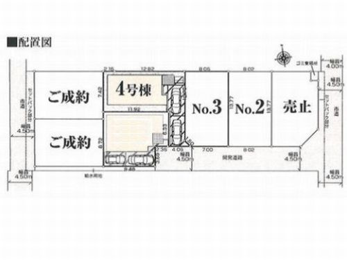 【仲介手数料０円】平塚市四之宮3丁目　中古一戸建て　4号棟　の区画図|平塚市四之宮3丁目　中古一戸建て　