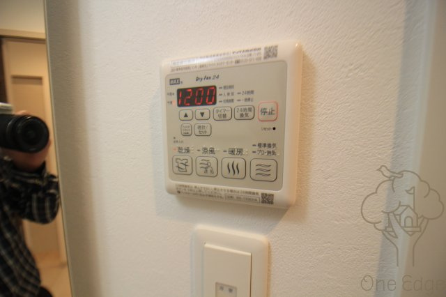 アバンティうめきたの設備
