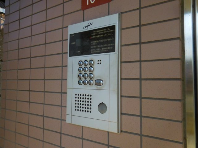 ハイマートさつきのセキュリティ