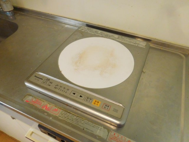 ハイマートさつきのキッチン