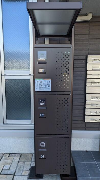 D-ROOM飯田町の設備|宅配BOX