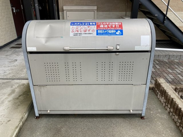神戸市長田区長尾町２丁目のアパートのその他