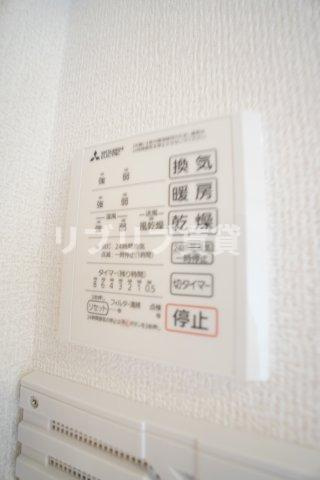 ベルウェル亀岡の設備