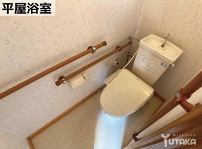 【トイレ】 | 【二世帯住宅～風除室のみ共用です】曙4丁目1-5.6売家