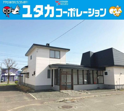 【外観】 | 【二世帯住宅～風除室のみ共用です】曙4丁目1-5.6売家