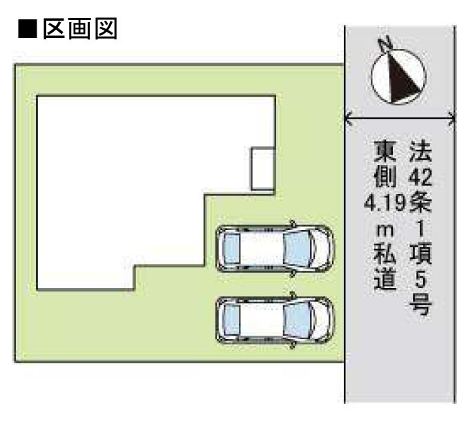 高砂市米田町塩市の新築一戸建の区画図