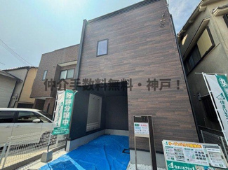 【外観】 | 外観です