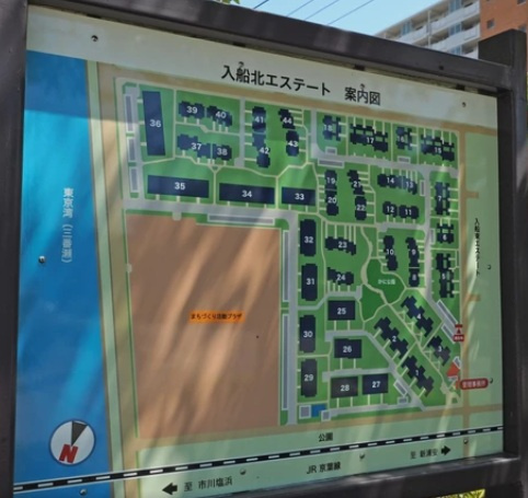 【区画図】 | 入船北エステート３２号棟