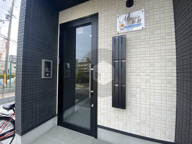 モアナ長瀬のエントランス