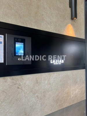 【セキュリティ】 | レジアス大橋DUX