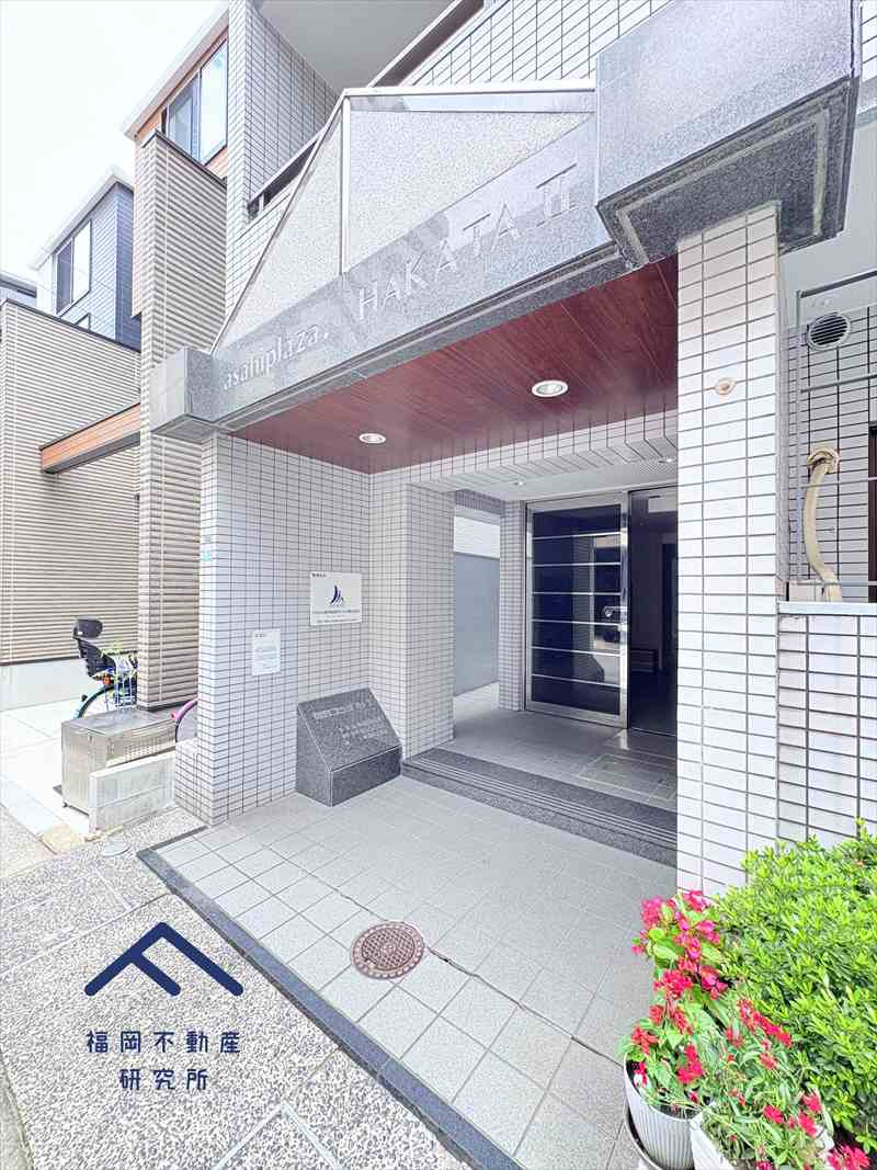 朝日プラザ博多Ⅱのエントランス