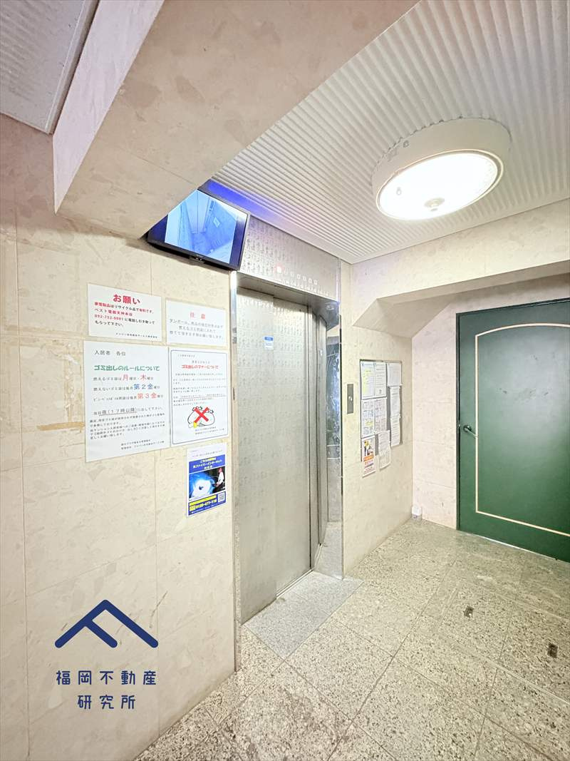 朝日プラザ博多Ⅱのその他共用部分