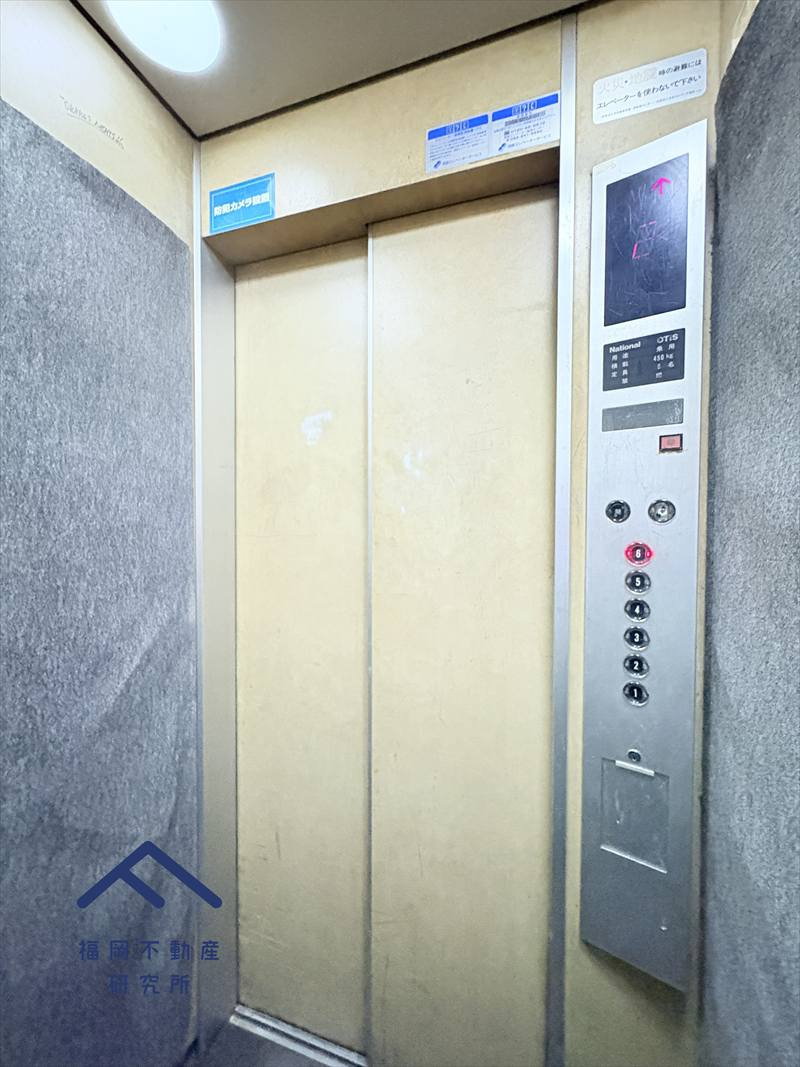 朝日プラザ博多Ⅱのその他共用部分