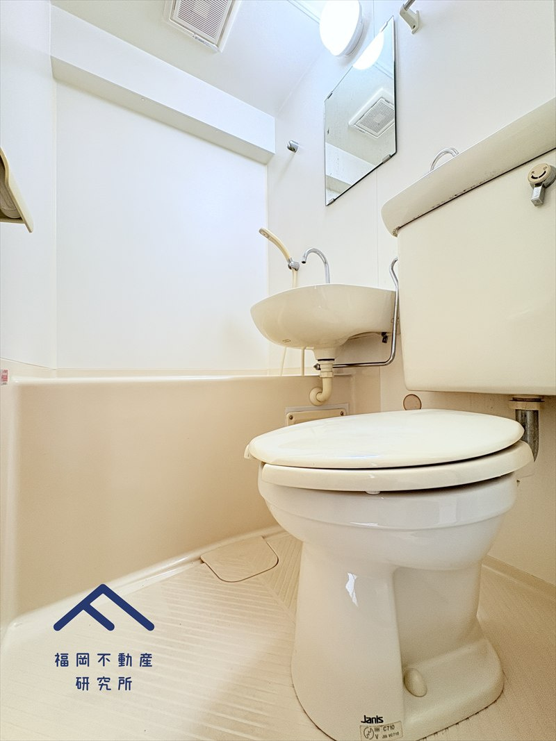 朝日プラザ博多Ⅱのトイレ