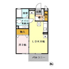 リビングタウン石川町 ＡＢの画像