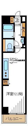コーストワン