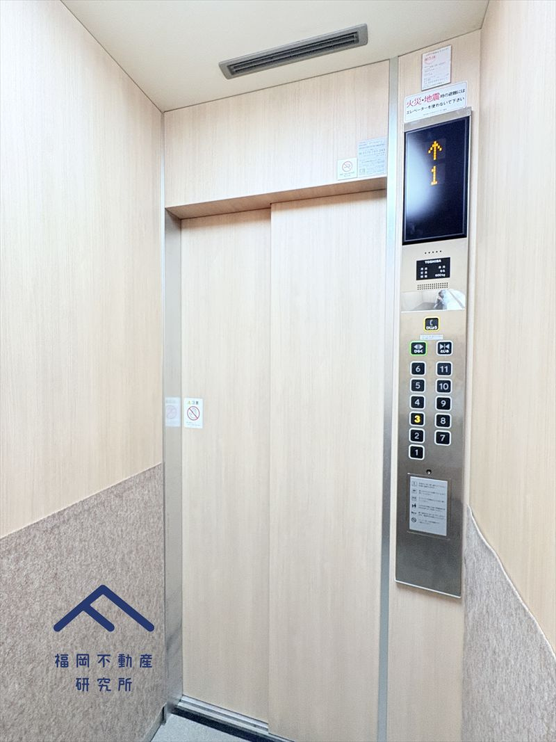 エクレール平尾のその他共用部分