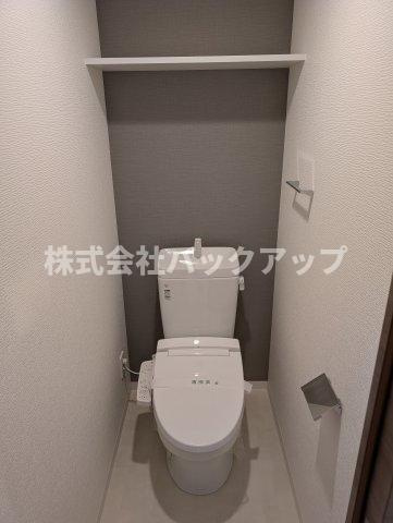 S-RESIDENCE中呉服のトイレ