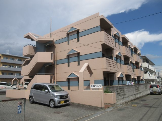 今田マンションA棟