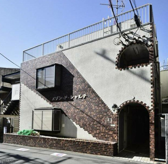 メゾン・ド・シャルテの外観