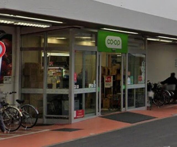 ミニコープ成田東店まで444m