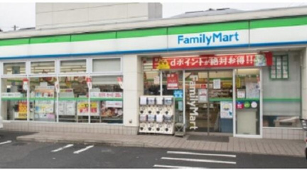 ファミリーマート杉並…まで316m