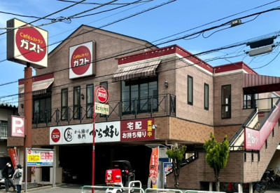 【周辺】 | GLACIS