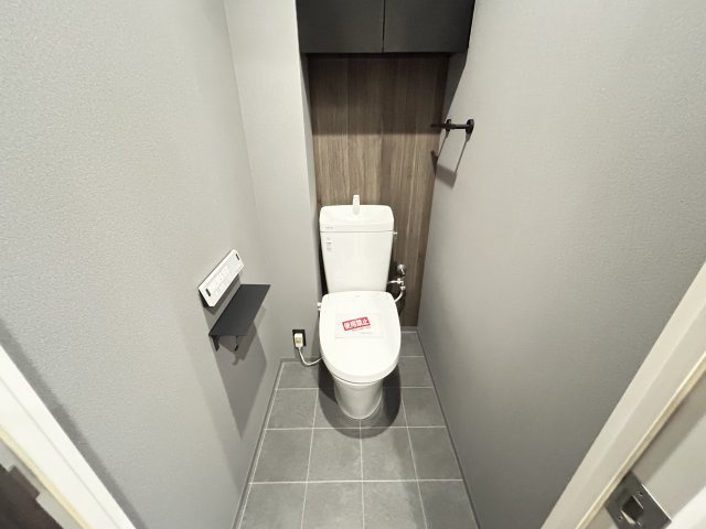 リベール明石相生町のトイレ