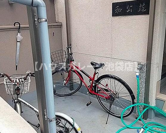 和公苑のその他共用部分