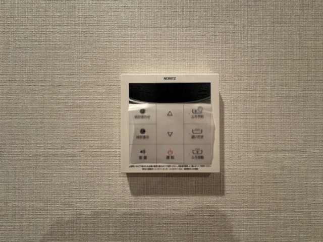 【設備】BULL house