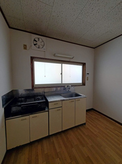 【キッチン】 | 第一富澤ハイツ