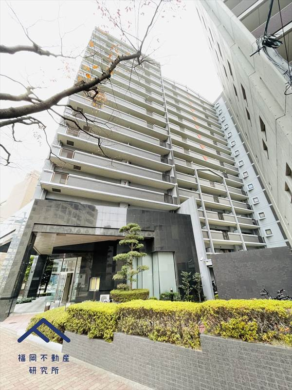 アンピールラトゥール別府