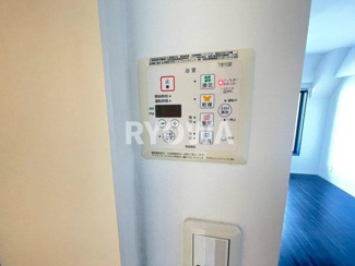 【その他】 | バームハイツ綾瀬