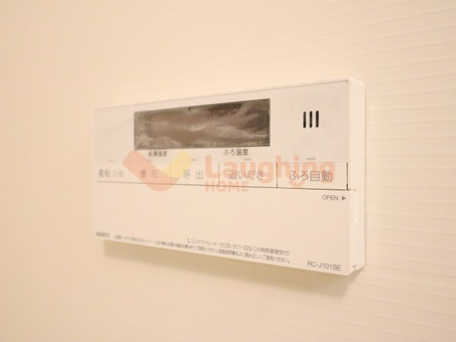 Lightsnowの設備