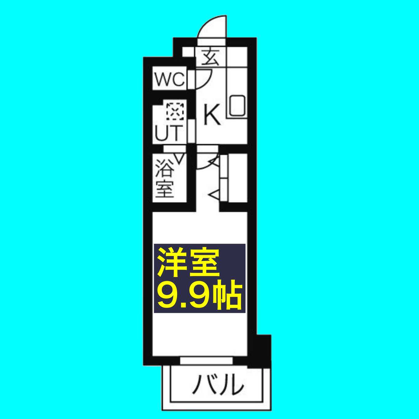 リシュドール鶴舞公園の間取り