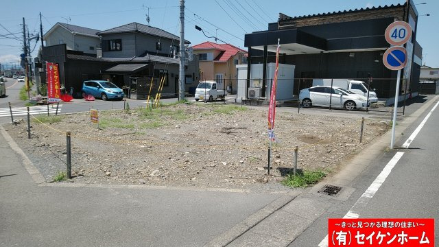 深谷市上柴町東2丁目　売地の外観