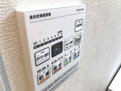 【設備】 | Spica