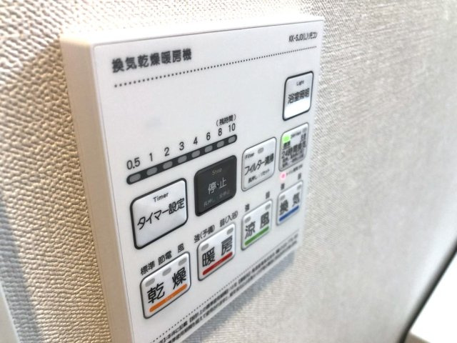 【設備】 | Spica