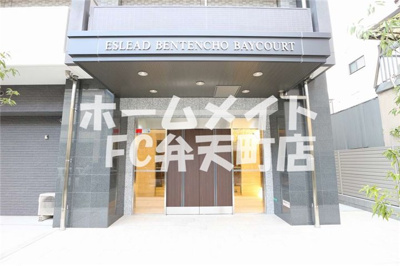 【エントランス】 | エスリード弁天町ベイコート | エントランスです